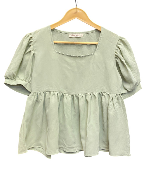 Green Frock Style Top