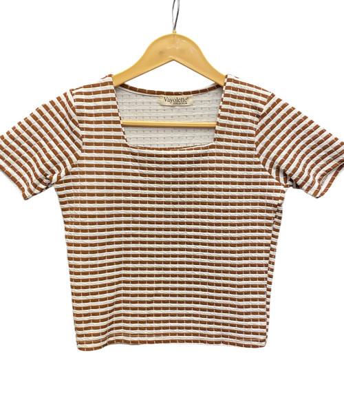 Brown With White Top